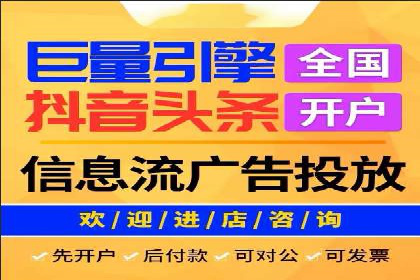 百度竞价代运营案例：教育培训行业崛起