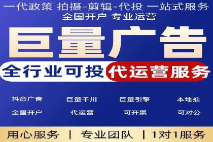 不同时期企业百度推广费用的调整策略——案例分享